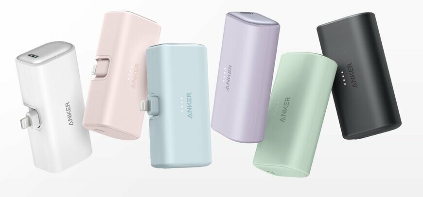 出所：アンカー・ジャパン株式会社「【Anker】持ち歩きに最適！Lightning端子一体型でケーブル不要の「Anker Nano Power Bank（12W, Built-In Lightning Connector）」を発売」