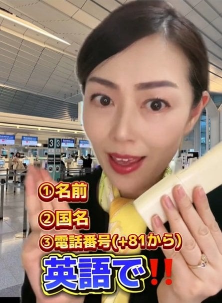 出所：akko_san_dayo「海外旅行時のロストバゲージ対策」