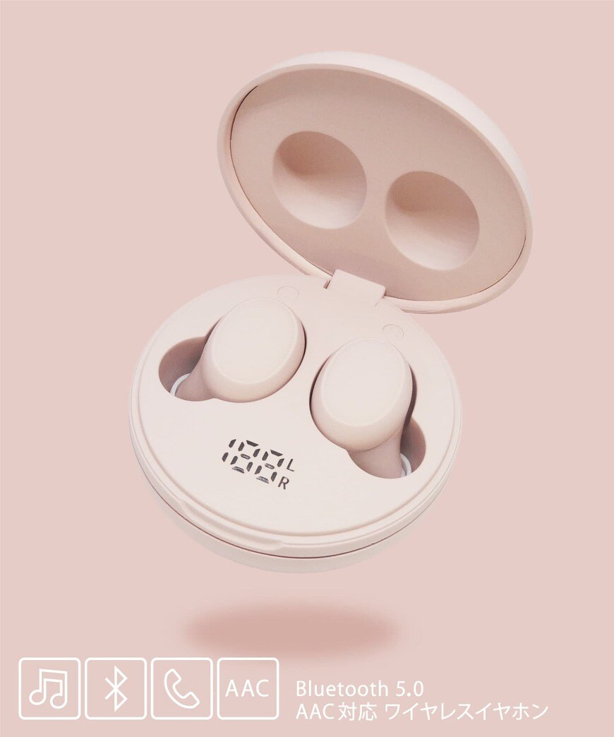 画像出典：3COINS公式オンラインストア