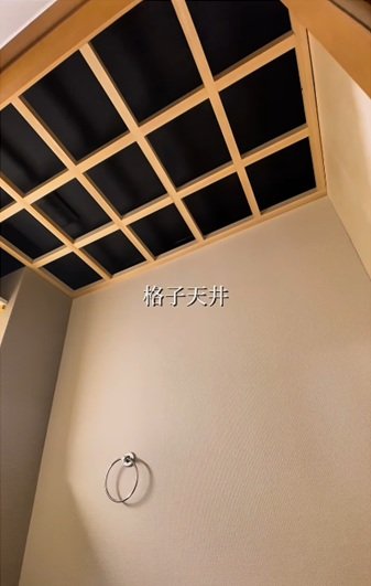 出所：＠shiba_kurashi