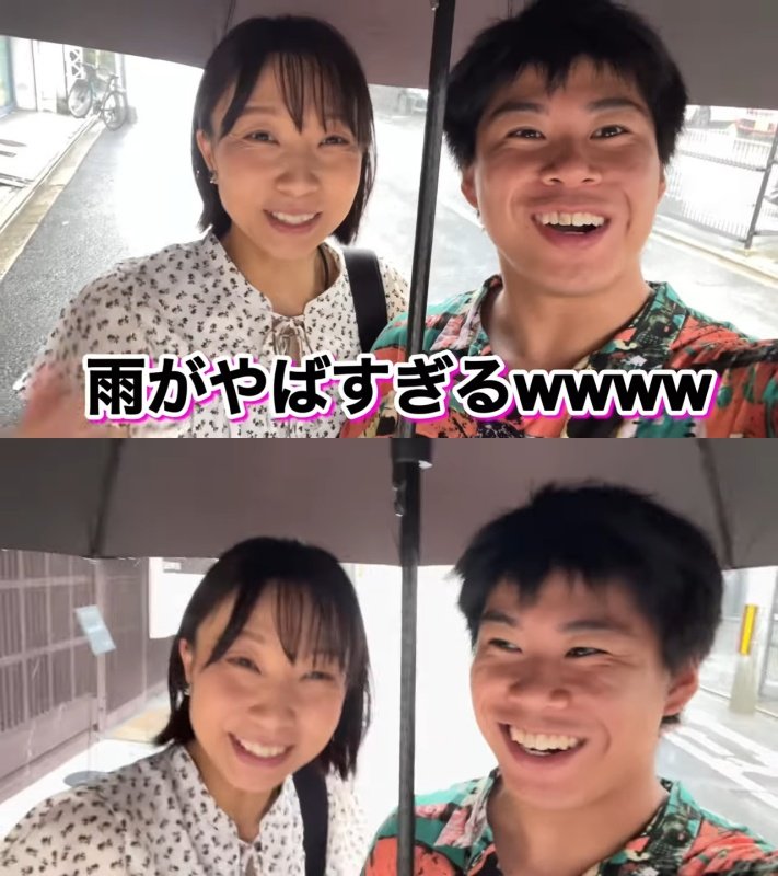 出所：＠yuchiyo0220