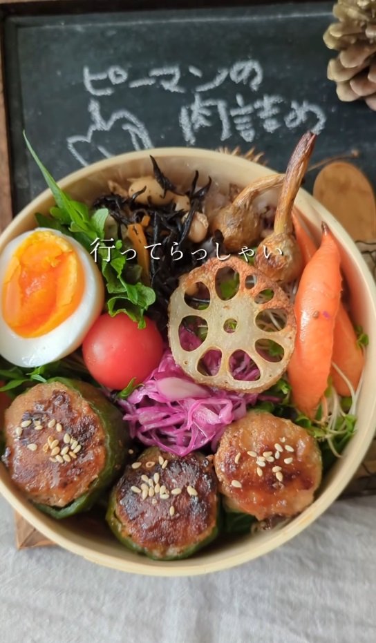 出所：@sakura_obento_