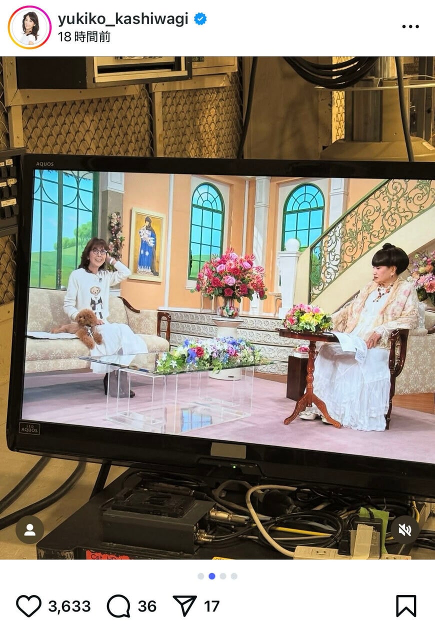 出所：柏木由紀子のInstagram（＠yukiko_kashiwagi）参照日：2025年10月21日