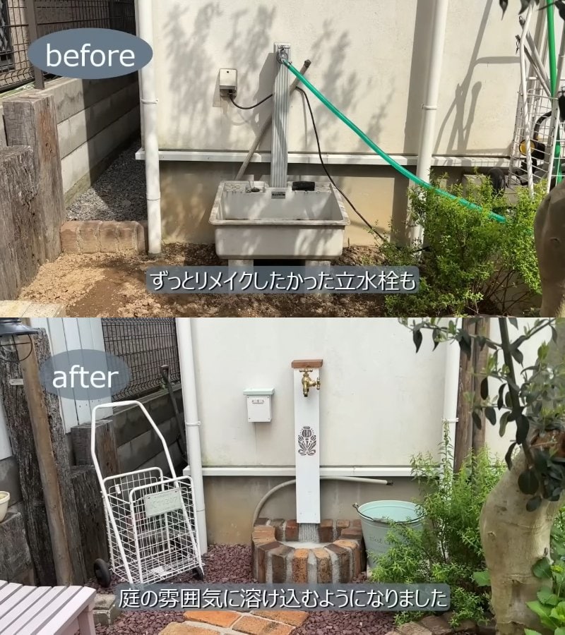 出所：@DIY-akane24