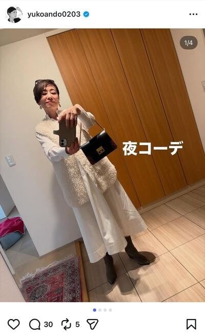 出所：安藤優子のInstagram（@yukoando0203）参照日：2026年4月13日