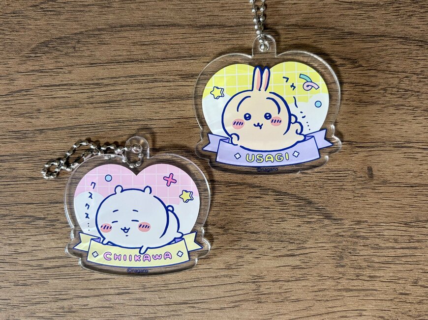 筆者撮影（ダイソー、アクリルキーホルダーちいかわ・アクリルキーホルダーうさぎ）