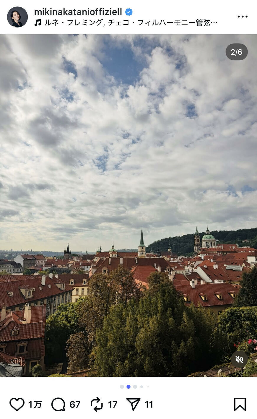 出所：中谷美紀のInstagram（@mikinakatanioffiziell）参照日：2025年9月12日