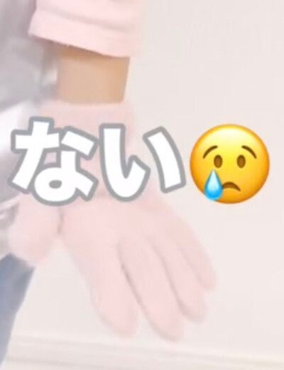 出所：＠azu_mama0324