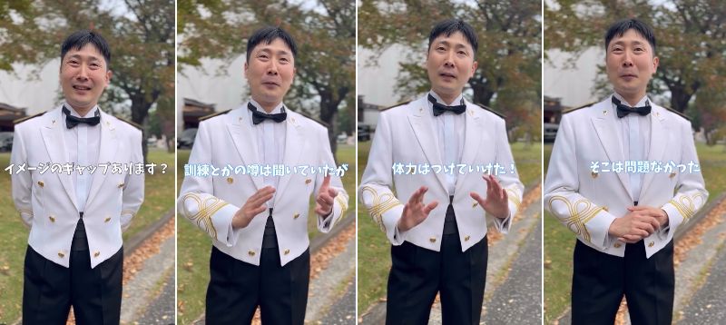 出所：＠tokyo_pco