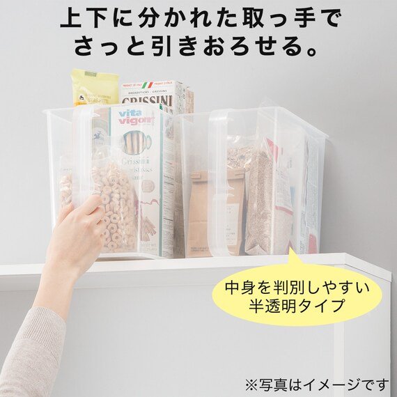 画像出典：ニトリネット