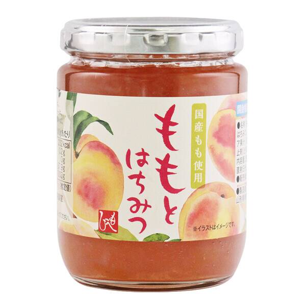 画像出典：カルディ公式オンラインストア