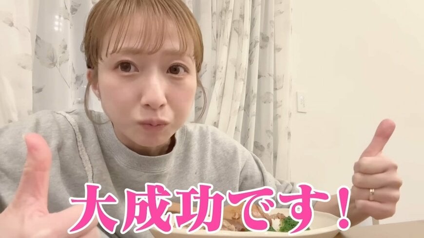 出所：辻󠄀󠄀希美のYouTube（@tsujichannel_official）参照日：2026年3月17日