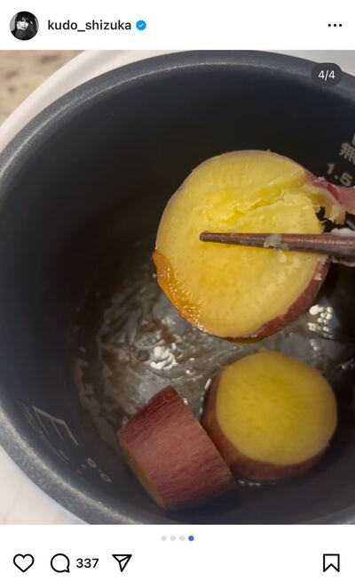出所：工藤静香のInstagram（@kudo_shizuka）参照日：2025年9月19日