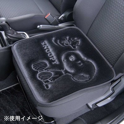 画像出所：PEANUT公式オンラインショップ