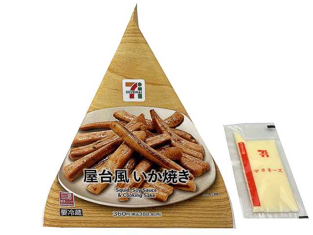 出所：株式会社セブン-イレブン・ジャパン「今週の新商品」