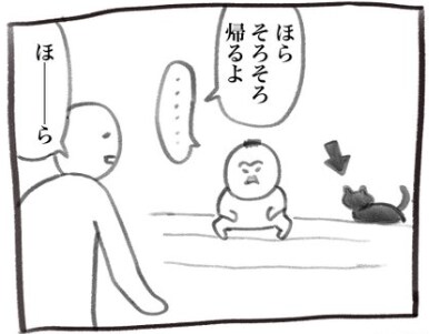 出所：@inu_eat_inu