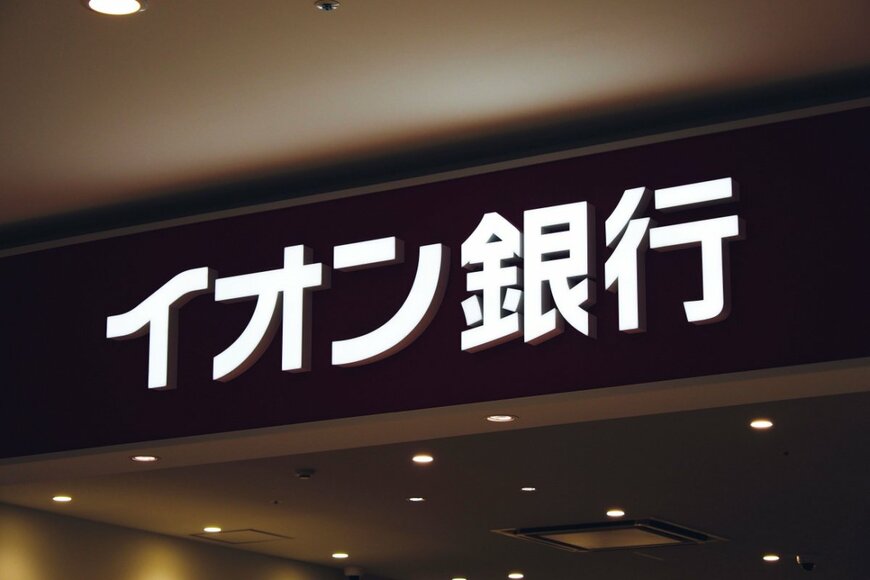 beeboys/shutterstock.com