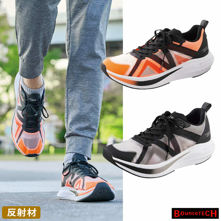 画像出典：ワークマン公式サイト