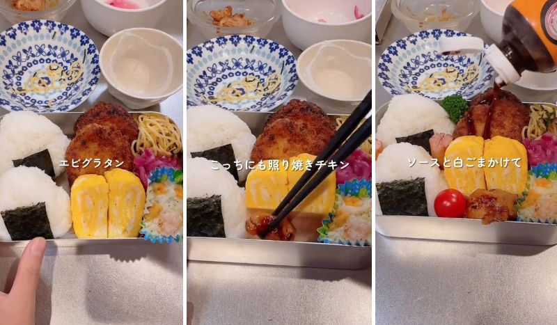 出所：@nanamin..333