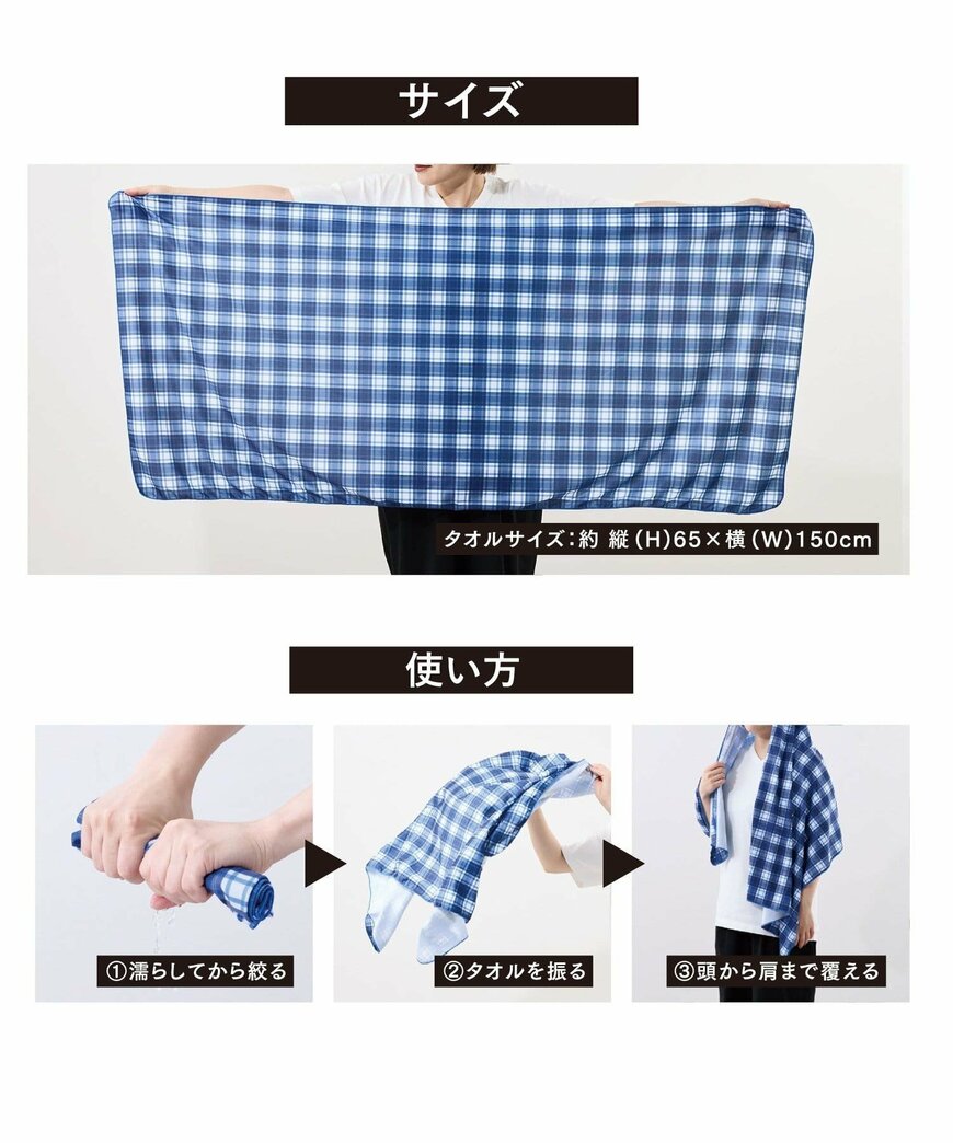 画像出所：3COINS公式オンラインストア