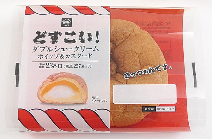 出所：ミニストップ「ボリュームたっぷり 食べ応え満点スイーツ どすこい！ア・ラ・モード どすこい！ダブルシュークリーム 3月22日（金）～4月1日（月）期間限定」