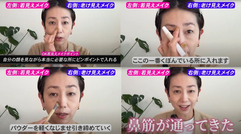 出所：@yuta.sharemake