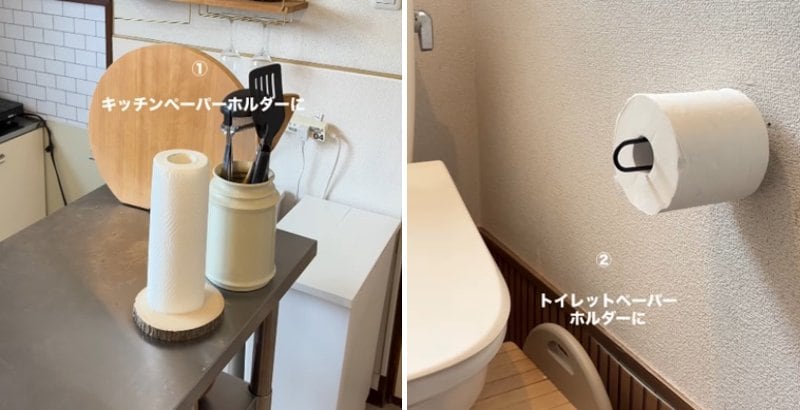 出所：＠_____24knhome