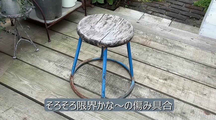 出所：@DIY-akane24