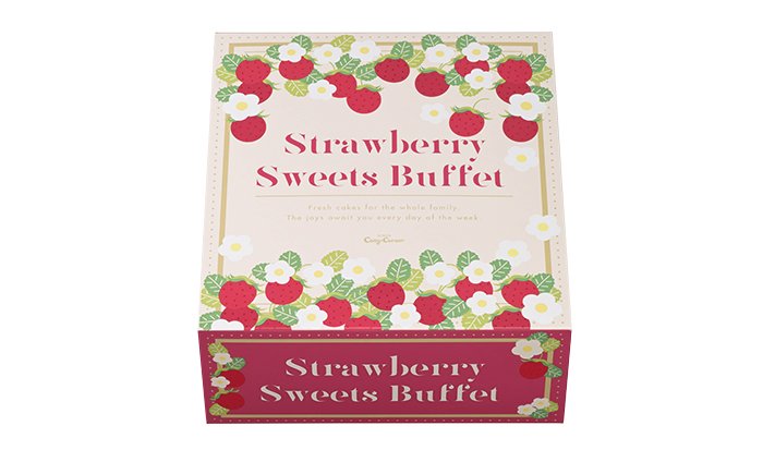 画像出典：すべて「コージーコーナー公式」