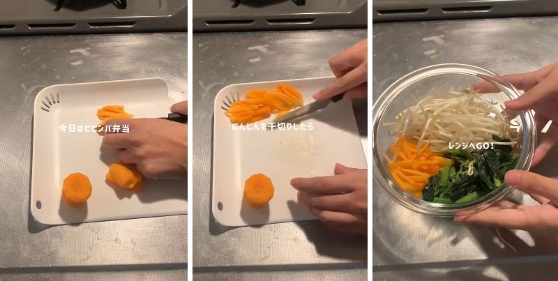 投稿動画のワンシーン