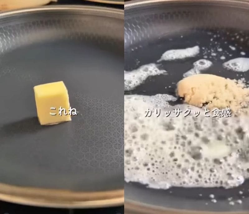 調理師が作る料理の作り方動画