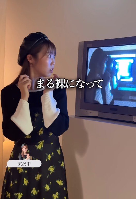 まる裸になって向き合う