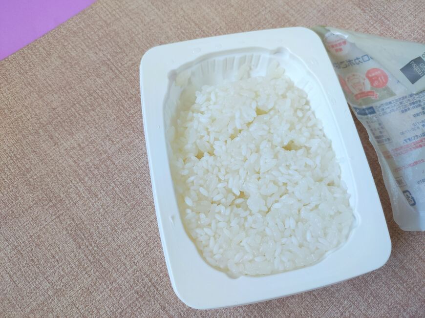 matsukiyo LAB 糖質28.5gふっくらロカボごはん