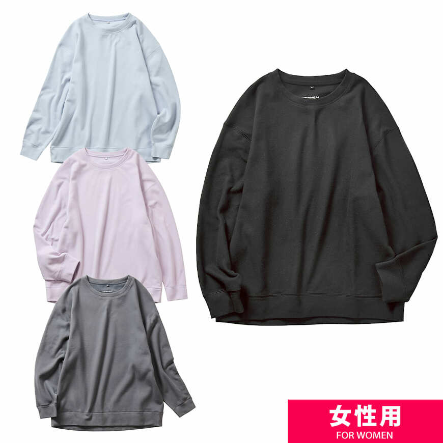 ワークマン公式　レディースメディヒールウォームトレーナーの画像