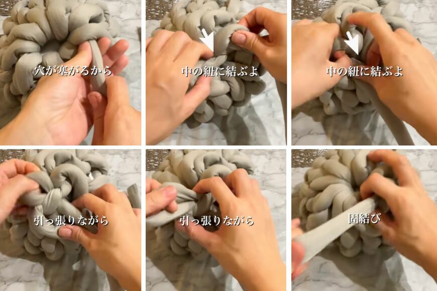 ダイソーの商品を使ったDIY