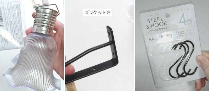 投稿の画像