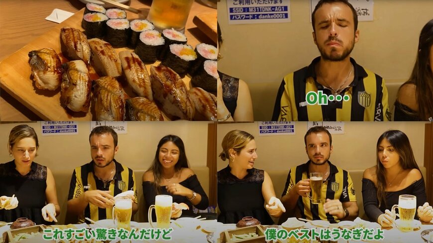 初めてのうなぎ料理と外国人