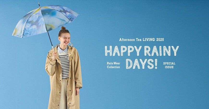 アフタヌーンティー公式　防水スニーカー