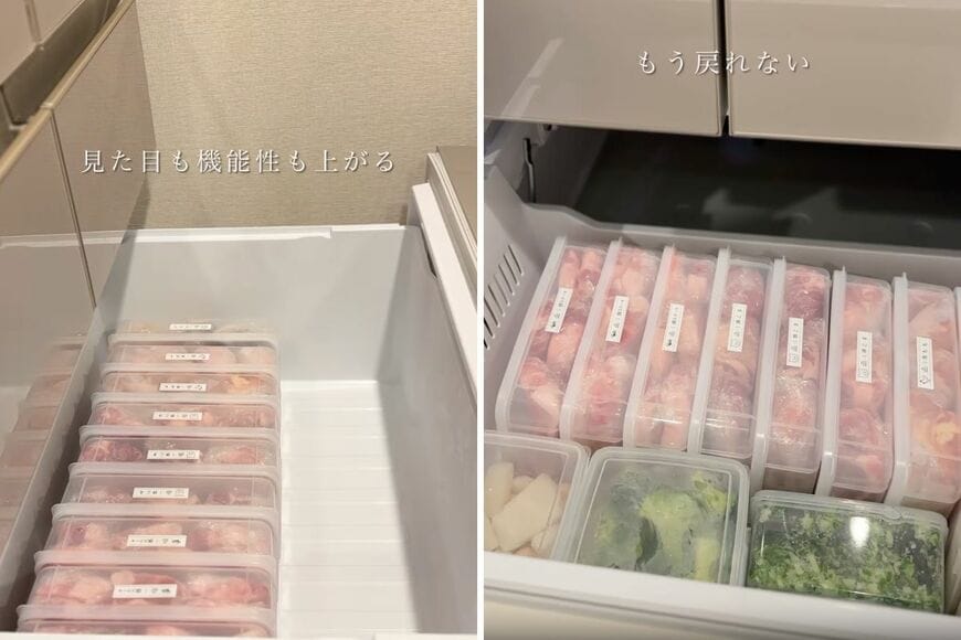 ダイソーの商品を使った収納