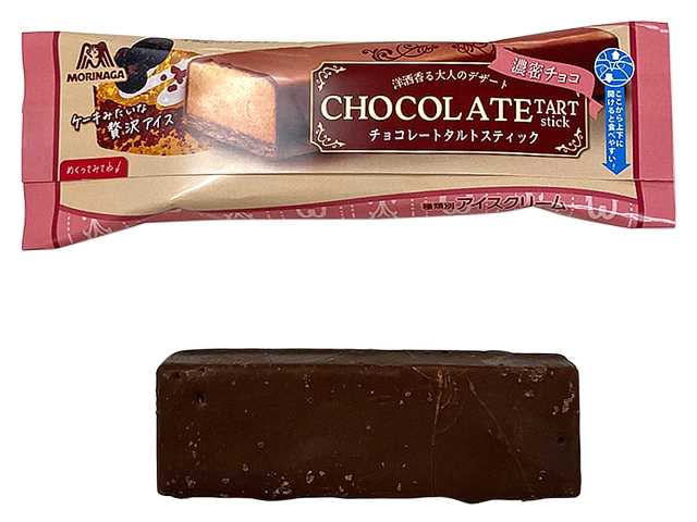 森永製菓 チョコレートタルトスティック