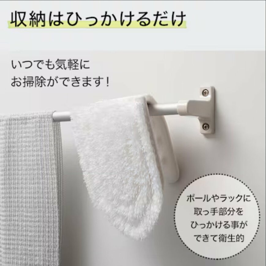 ゴムの力で汚れを落とすバスブラシ(ホワイト)　 