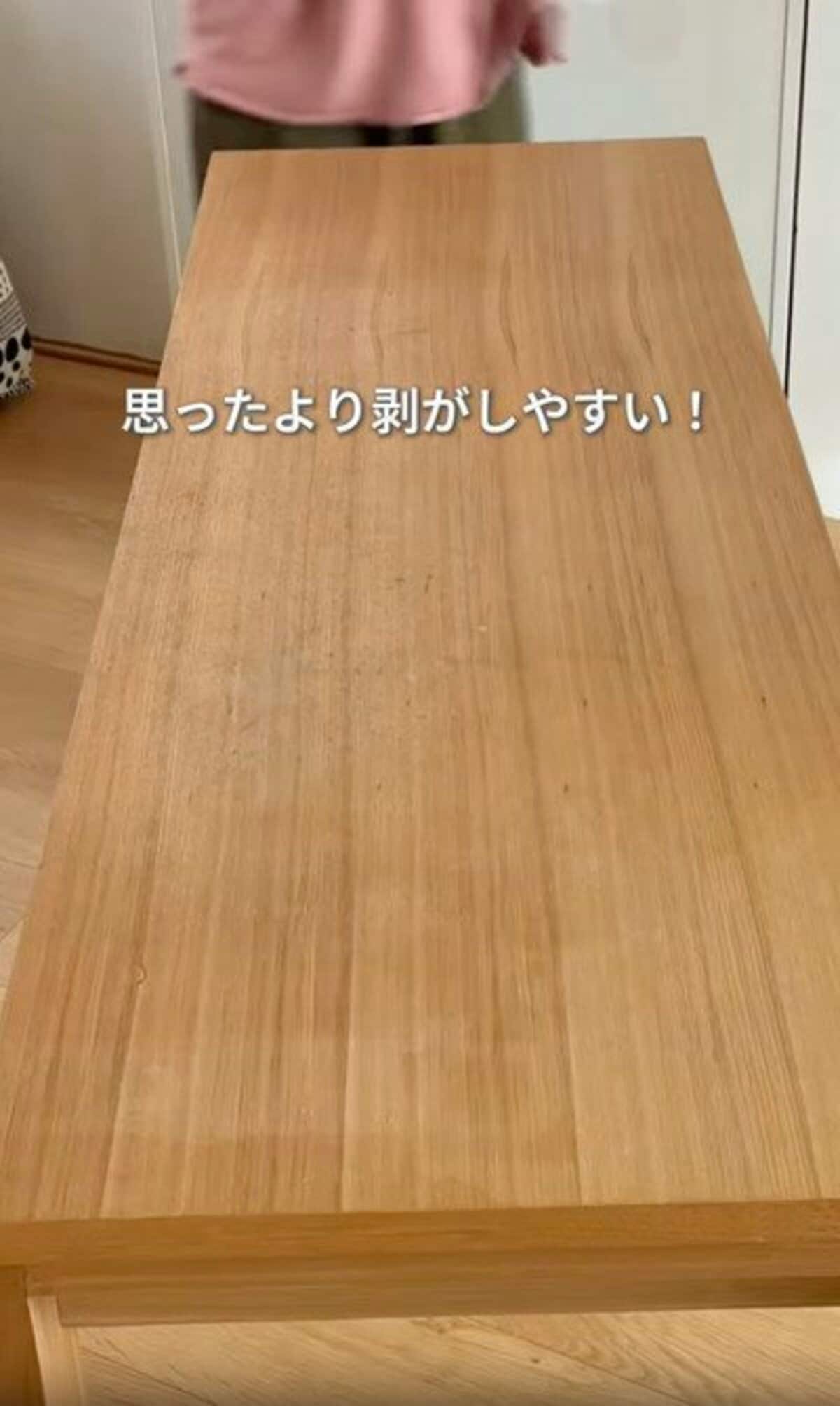 譲り受けた机が掃除でツヤ復活、DIYの魅力