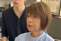 脱白髪染めで大変身した女性！白髪を“個性”に変えて笑顔に！