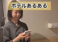 明日は大事な会議があるから早起き…ホテルの目覚まし時計の使い方に「同じやつある」「いつも使ってます」