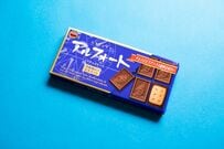 【営業利益+18.7％、純利益+41.4％】ブルボンの2027年3月期第1四半期、稼ぎ頭は国内菓子の"ビスケット"。通期は原材料高で減益計画