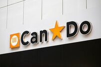 売切れ相次ぐ人気【ちいかわ】100均「キャンドゥで買える」大人買いする人続出