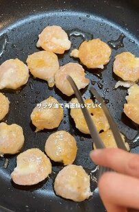 【海老チリ弁当】チリソースも朝から手作り！幸せの「海老チリ弁当」が絶対に美味しい