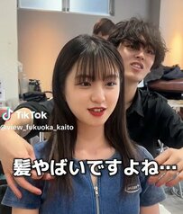 「髪やばい…」5回のセルフブリーチによるダメージと切れ毛に悩む女性がバッサリカットで劇的イメチェン！