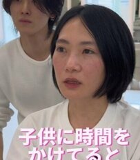子育て中の女性がイメチェンを希望　前髪を作った衝撃ビフォアフが話題