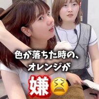 【カラー】色落ちに悩む女性が“オリーブグレージュ”で大胆イメチェン！素敵な仕上がりに拍手